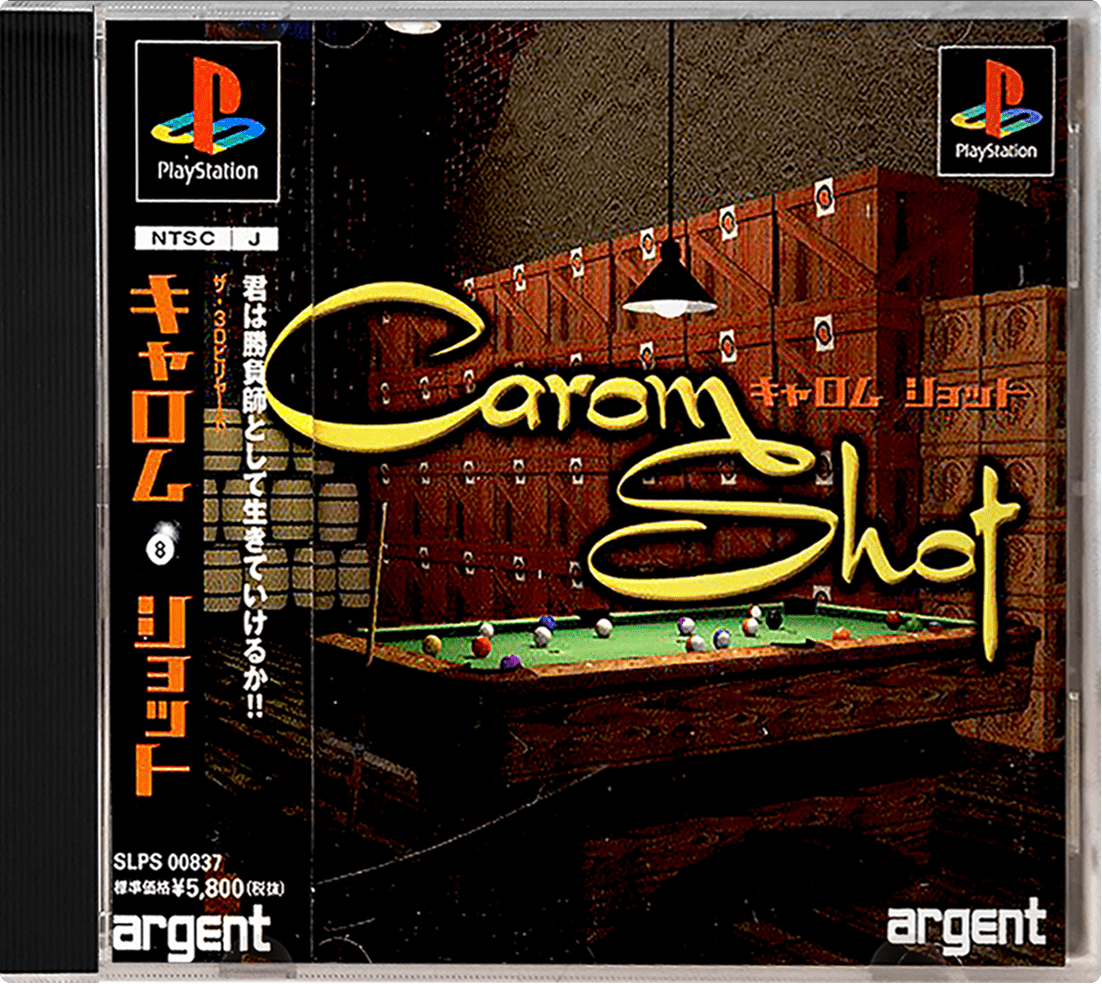 Carom Shot box art for Playstation